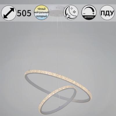 Светодиодная люстра 06315-3.9-02 WH