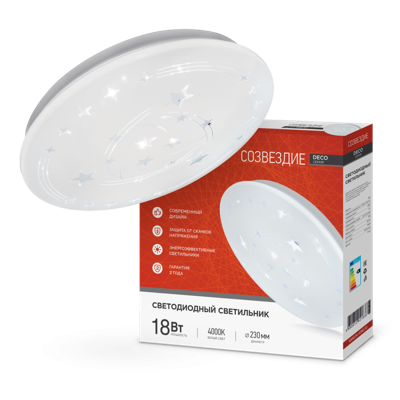Светильник сд серии DECO 18Вт 230В 4000К 1170Лм 260х55мм СОЗВЕЗДИЕ IN HOME