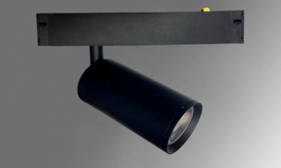 Магнитный светильник М220 05 - 10W 4000К черный